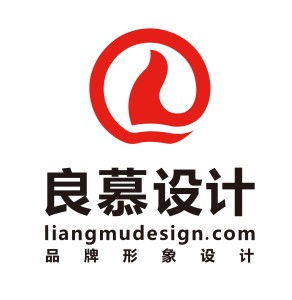 濟寧市良慕企業(yè)形象策劃 塑造卓越品牌，驅(qū)動價值增長